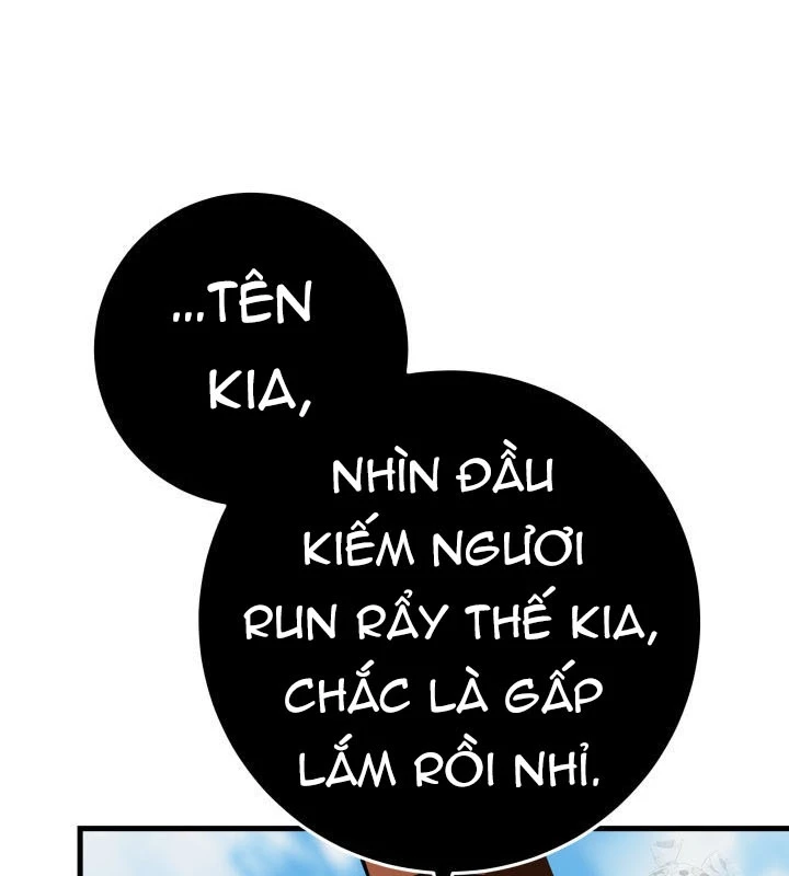 Cửu Thiên Kiếm Pháp Chapter 127 - 18