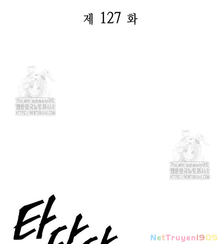 Cửu Thiên Kiếm Pháp Chapter 127 - 42