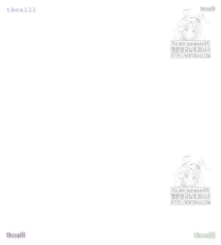 Cửu Thiên Kiếm Pháp Chapter 127 - 139