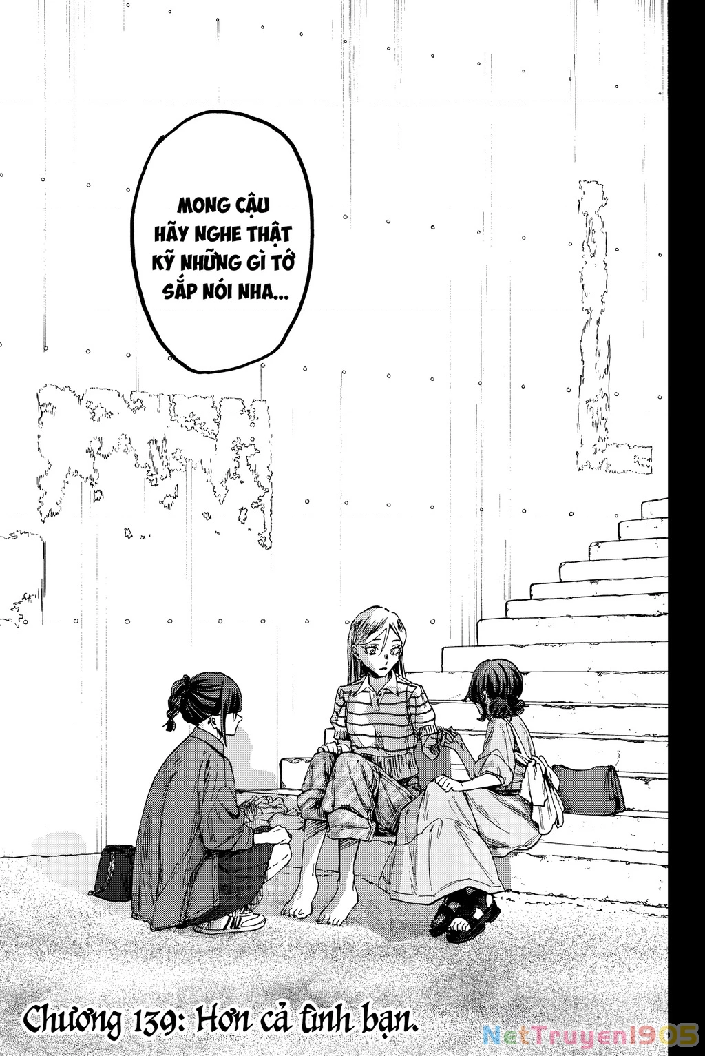 Kaoru Hana wa Rin to Saku Chapter 139 - 5
