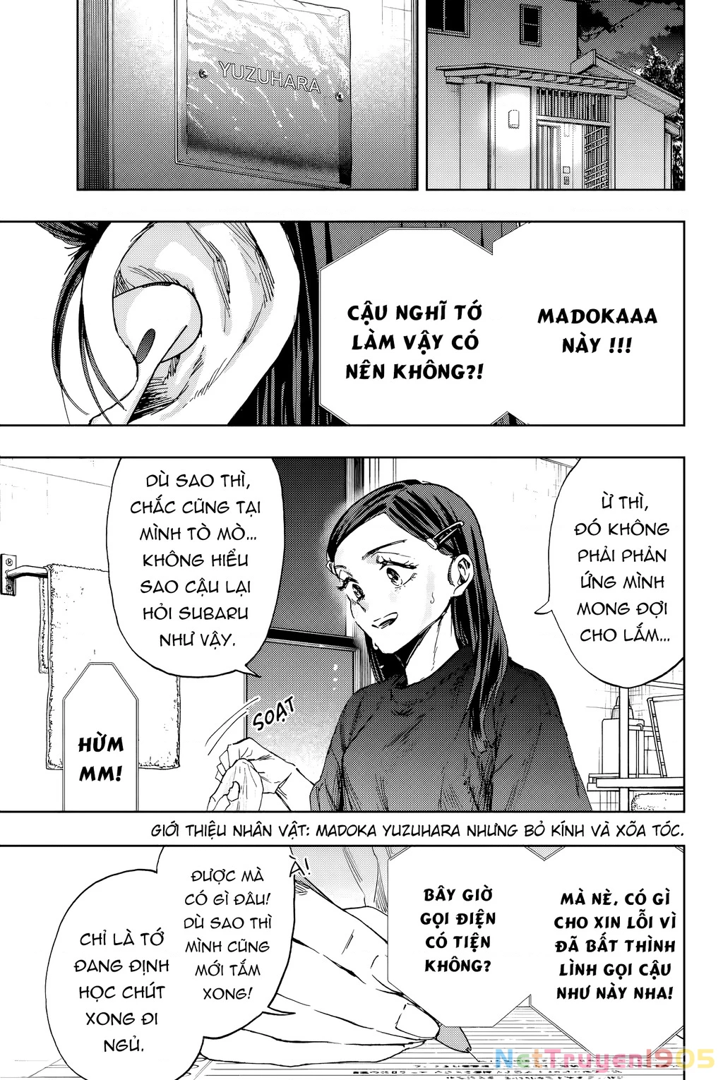 Kaoru Hana wa Rin to Saku Chapter 139 - 17