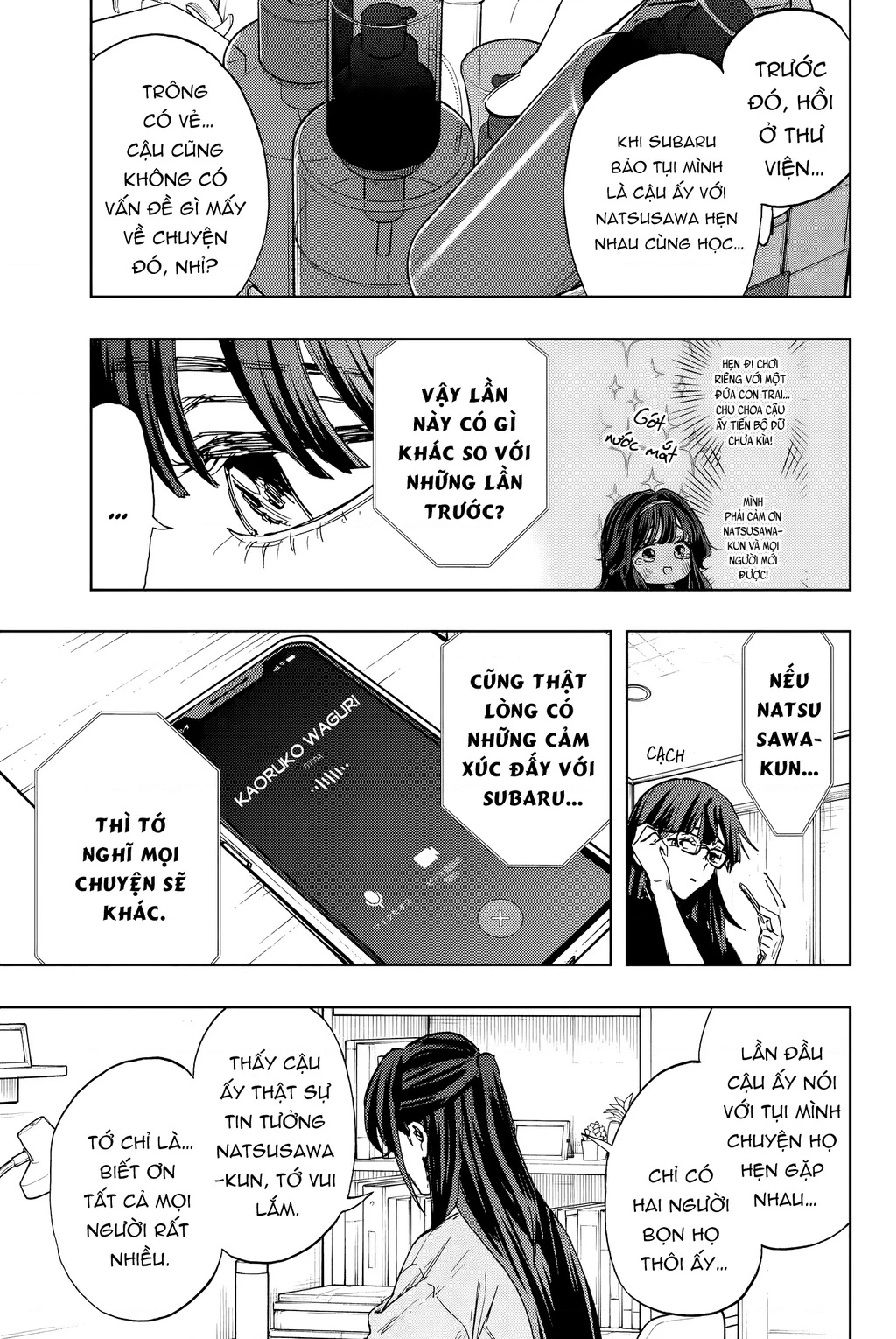 Kaoru Hana wa Rin to Saku Chapter 139 - 19