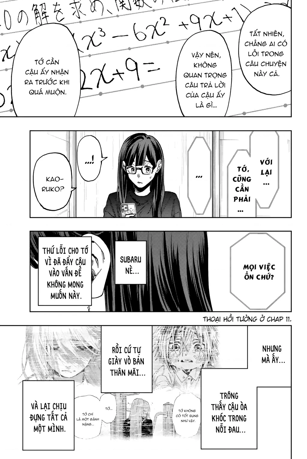 Kaoru Hana wa Rin to Saku Chapter 139 - 23