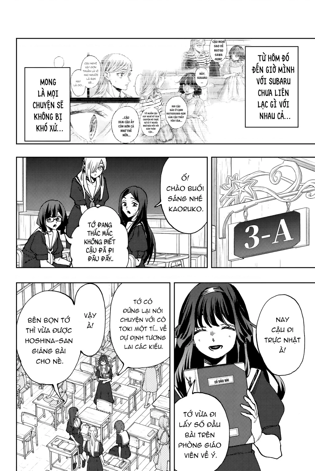 Kaoru Hana wa Rin to Saku Chapter 140 - 4