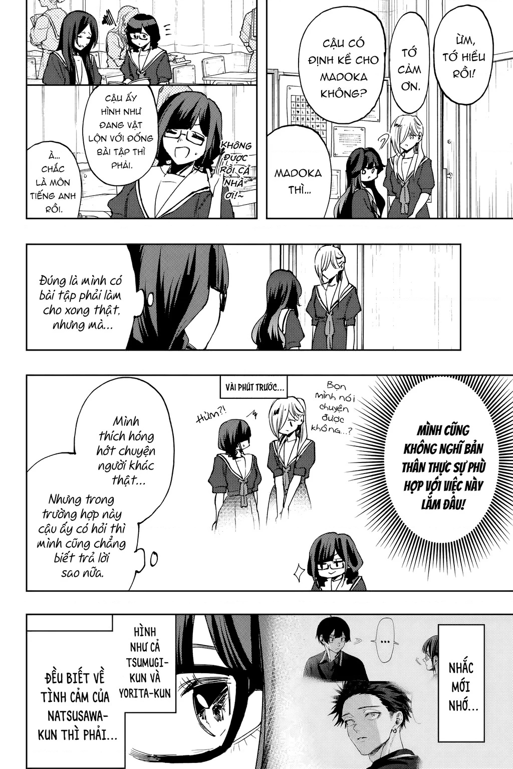 Kaoru Hana wa Rin to Saku Chapter 140 - 6