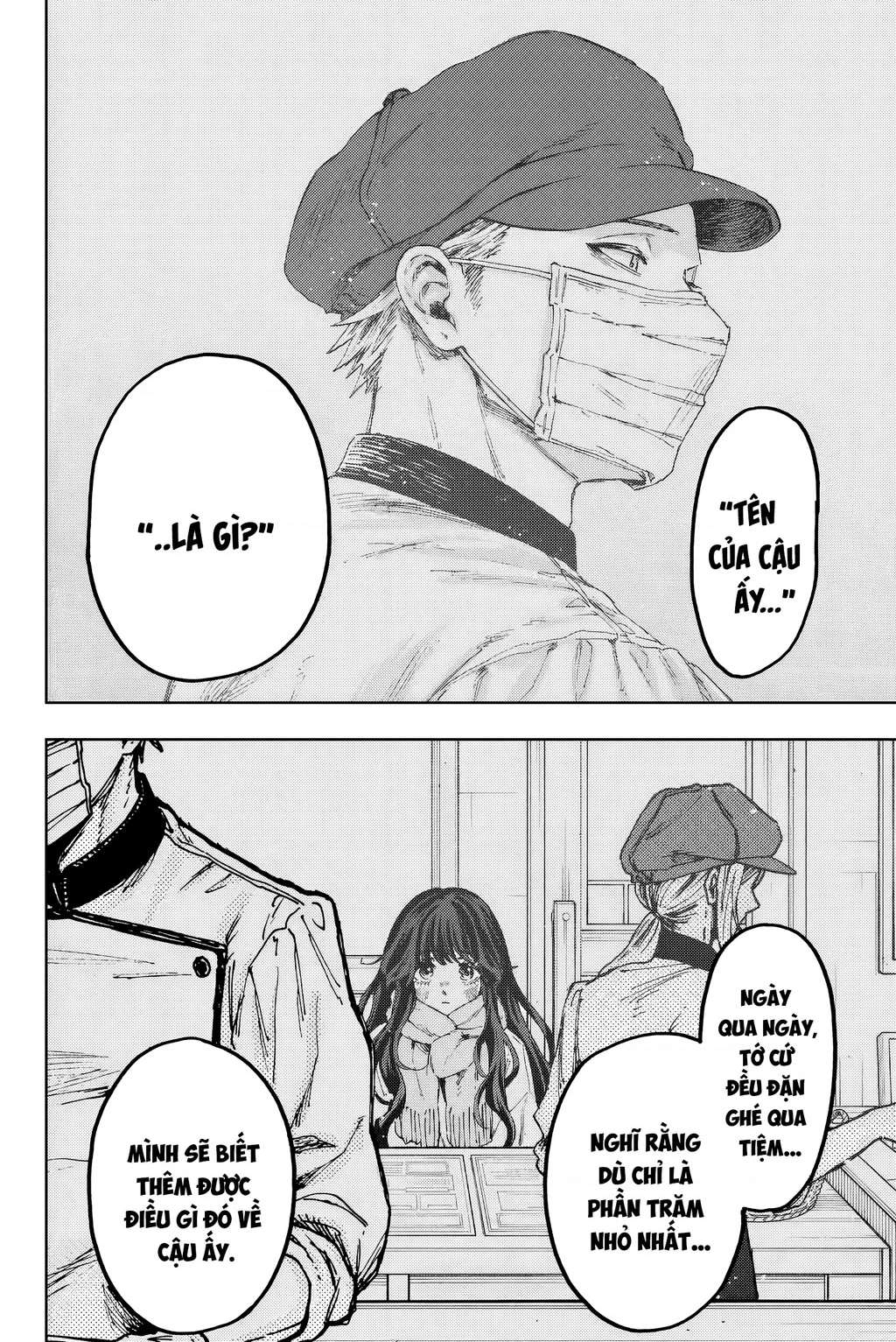Kaoru Hana wa Rin to Saku Chapter 140 - 18