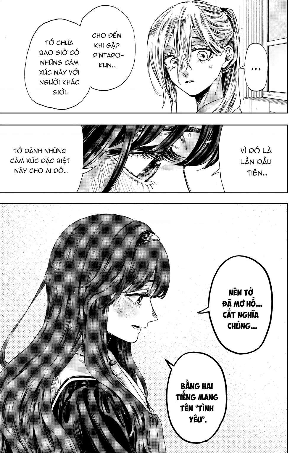 Kaoru Hana wa Rin to Saku Chapter 140 - 19