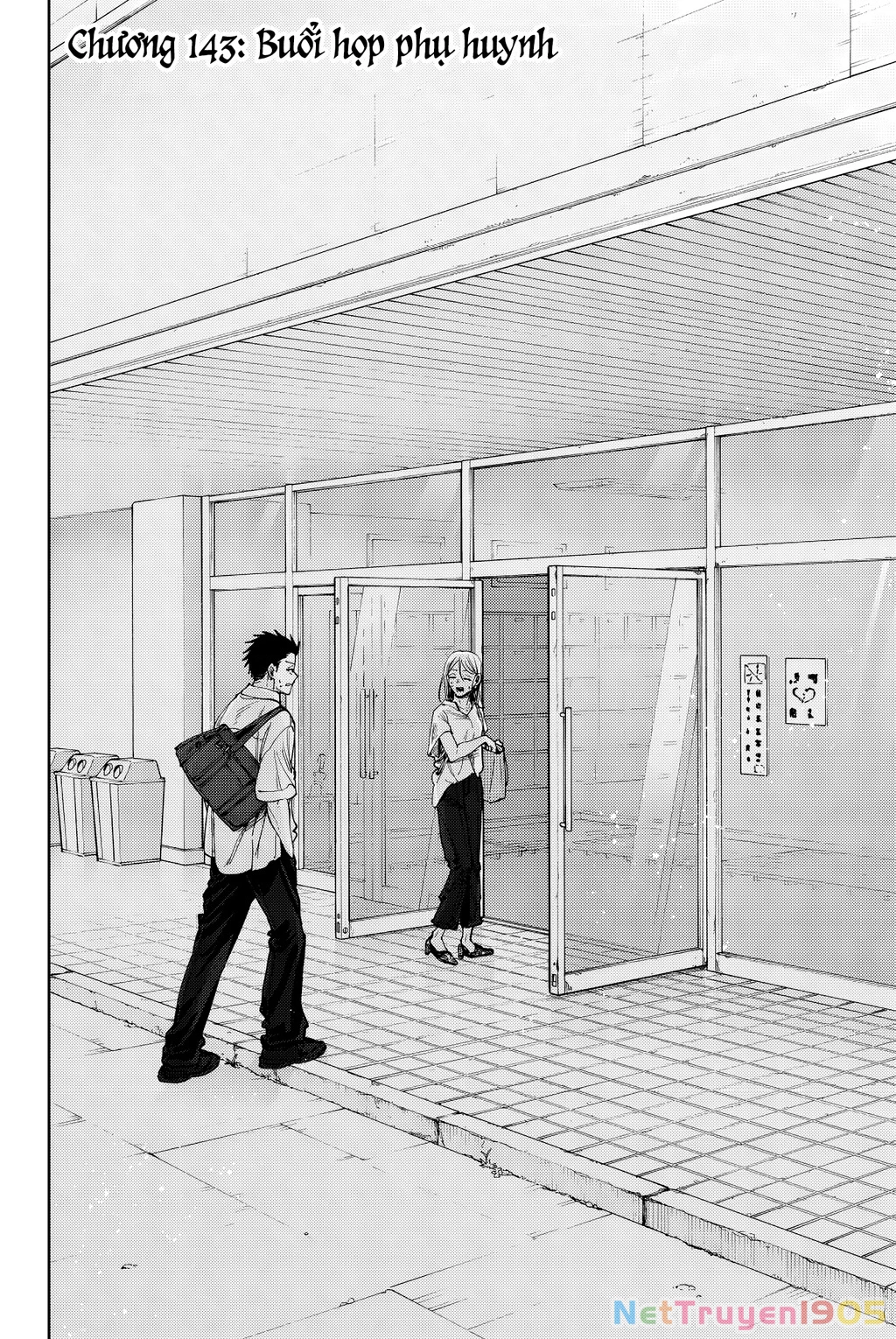 Kaoru Hana wa Rin to Saku Chapter 143 - 2