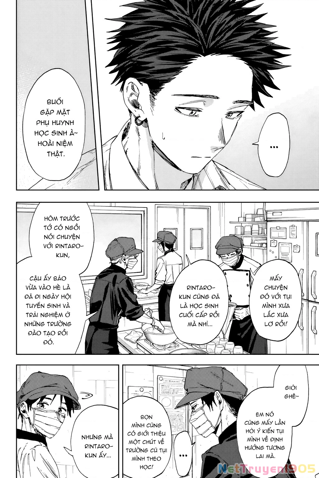 Kaoru Hana wa Rin to Saku Chapter 143 - 6