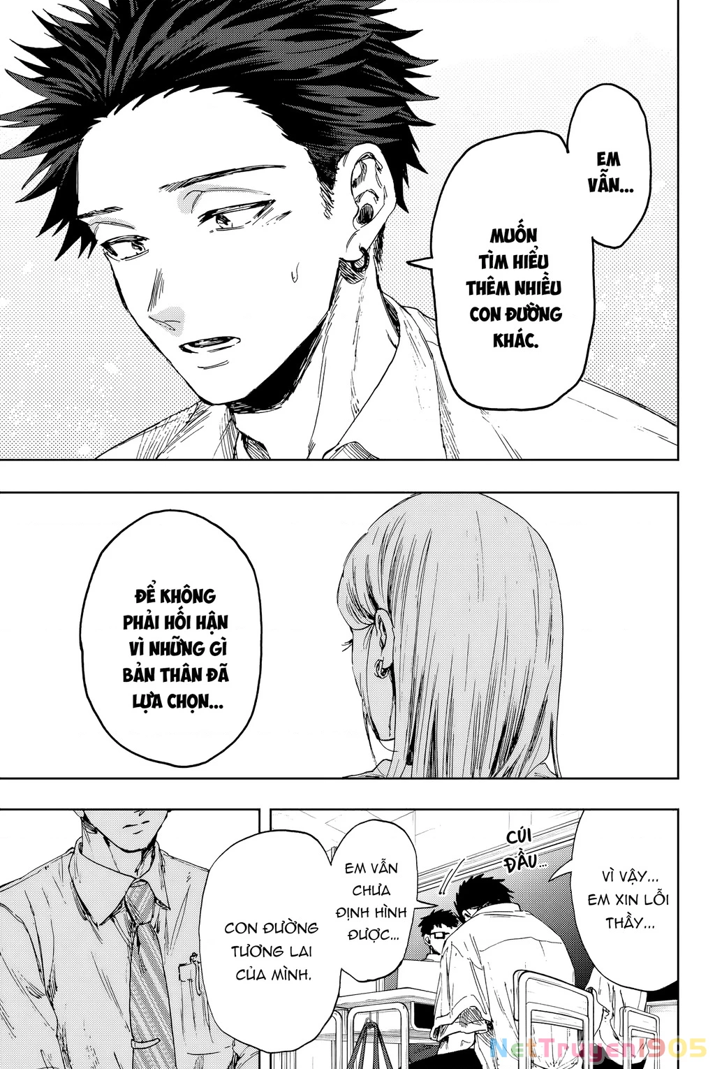 Kaoru Hana wa Rin to Saku Chapter 143 - 9