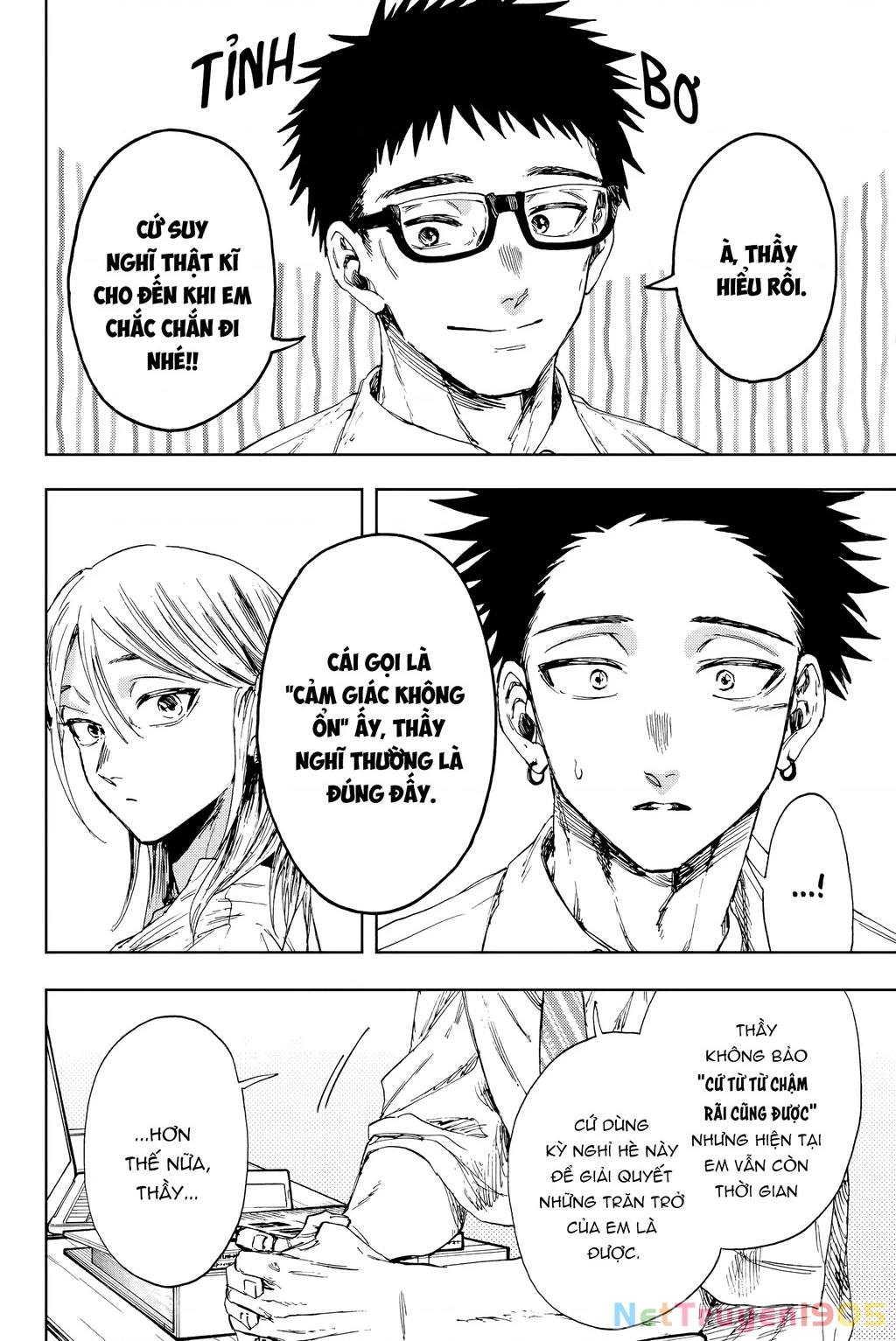 Kaoru Hana wa Rin to Saku Chapter 143 - 10