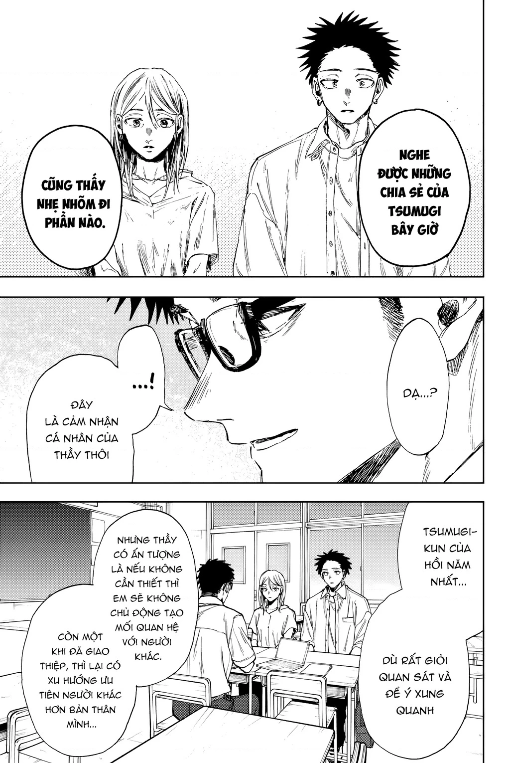 Kaoru Hana wa Rin to Saku Chapter 143 - 11