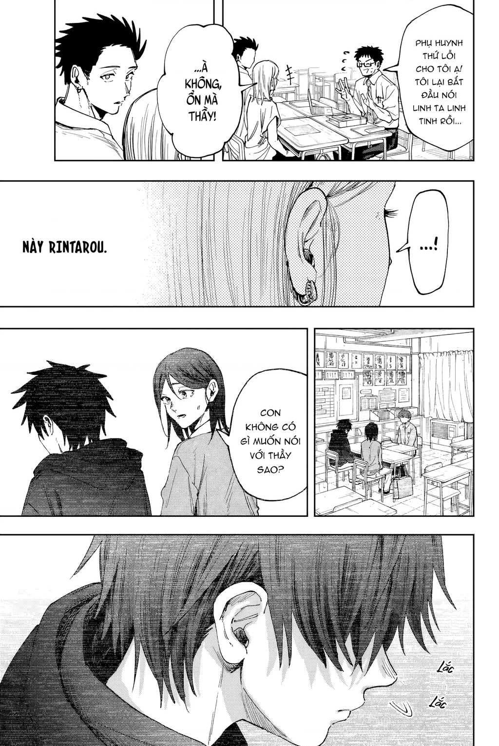 Kaoru Hana wa Rin to Saku Chapter 143 - 15