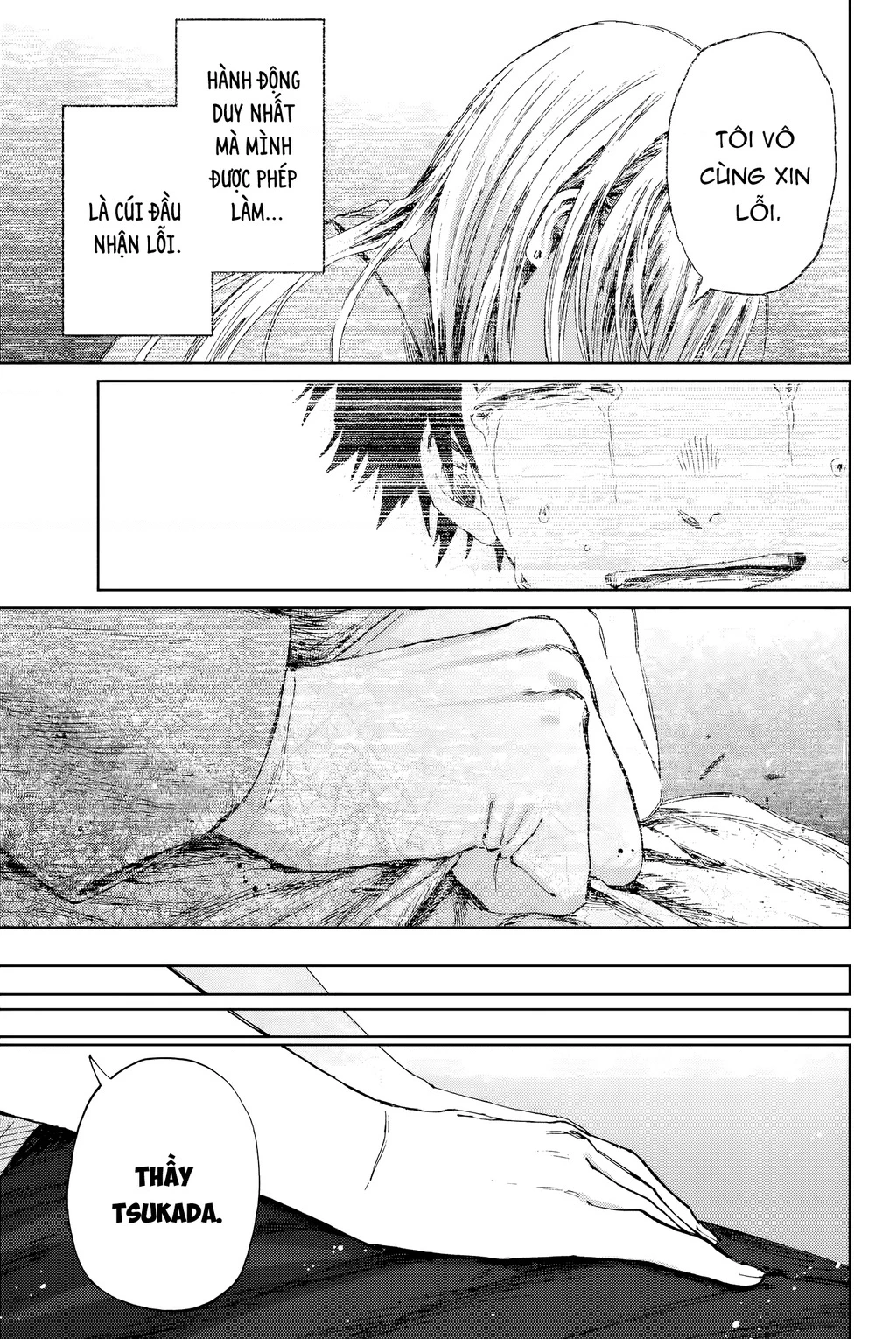Kaoru Hana wa Rin to Saku Chapter 143 - 17