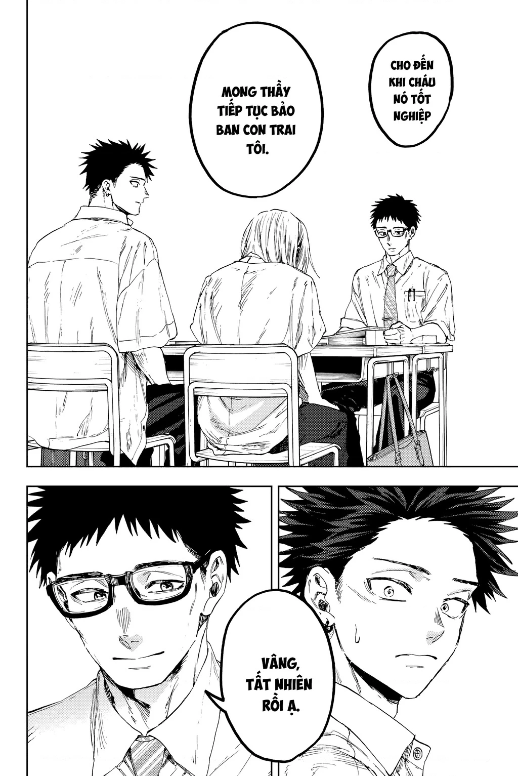 Kaoru Hana wa Rin to Saku Chapter 143 - 18