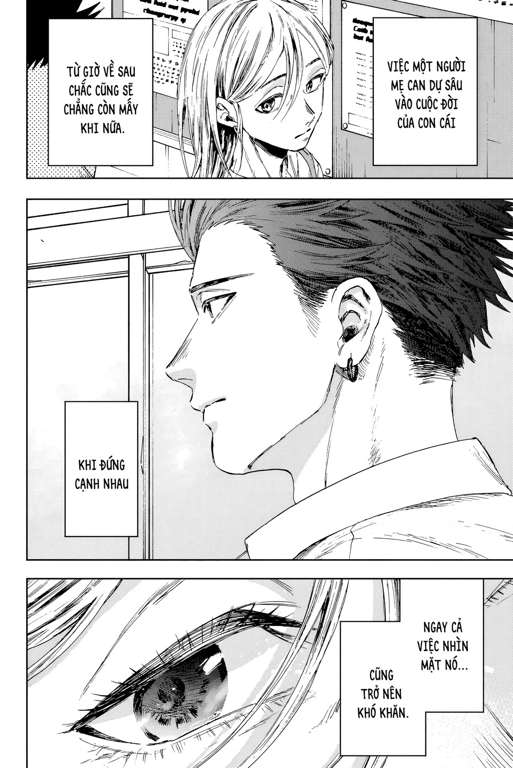 Kaoru Hana wa Rin to Saku Chapter 143 - 22
