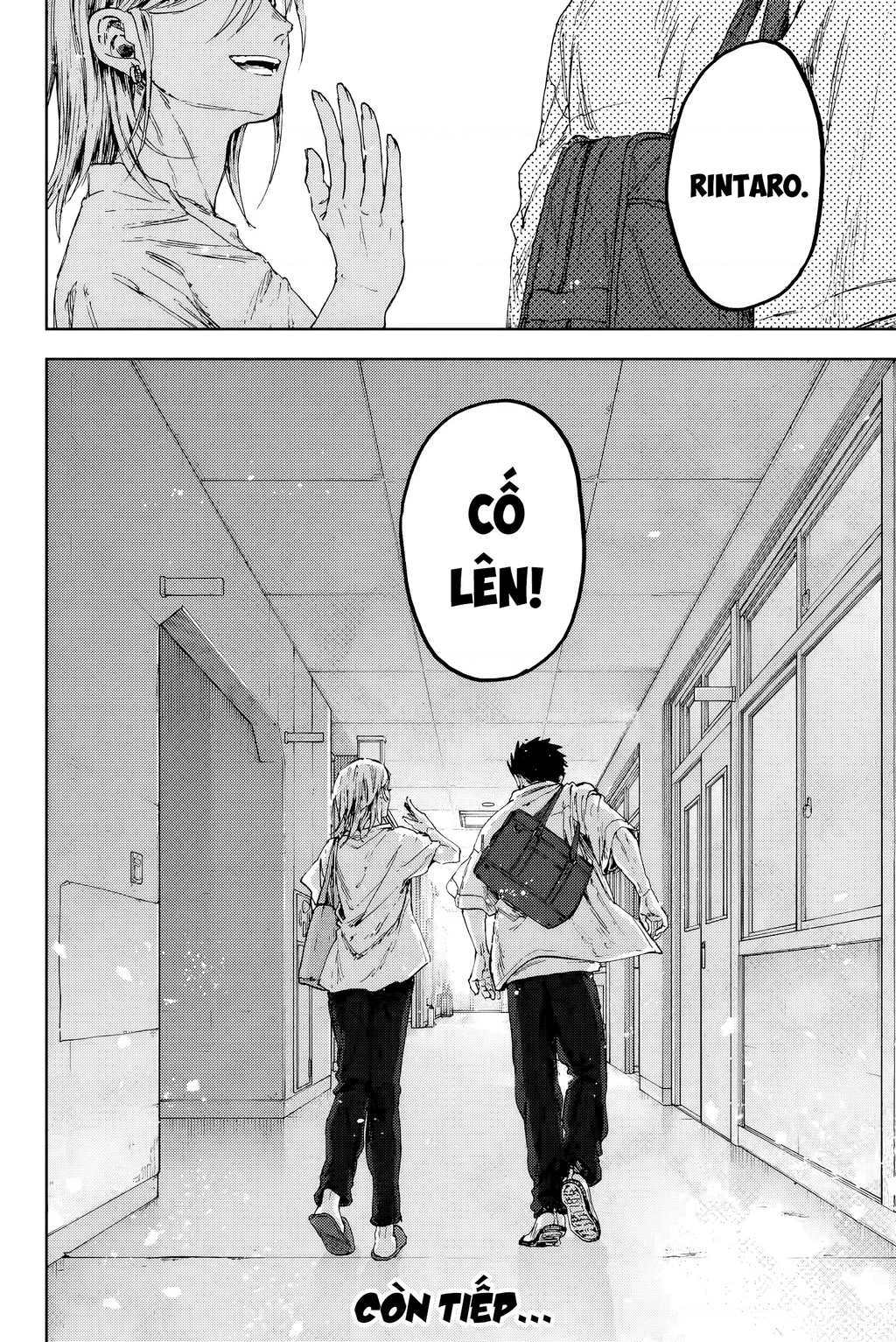 Kaoru Hana wa Rin to Saku Chapter 143 - 24