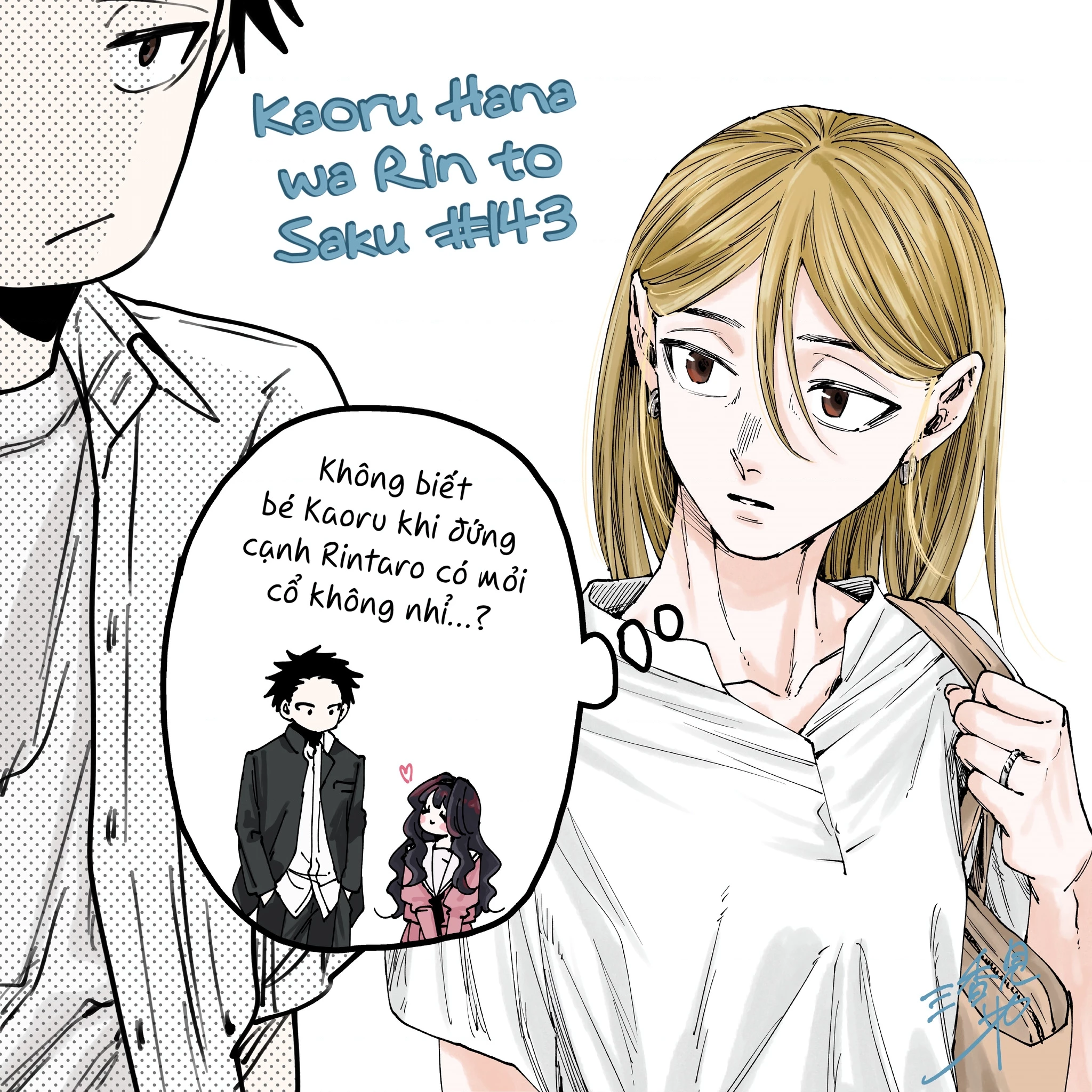 Kaoru Hana wa Rin to Saku Chapter 143 - 25