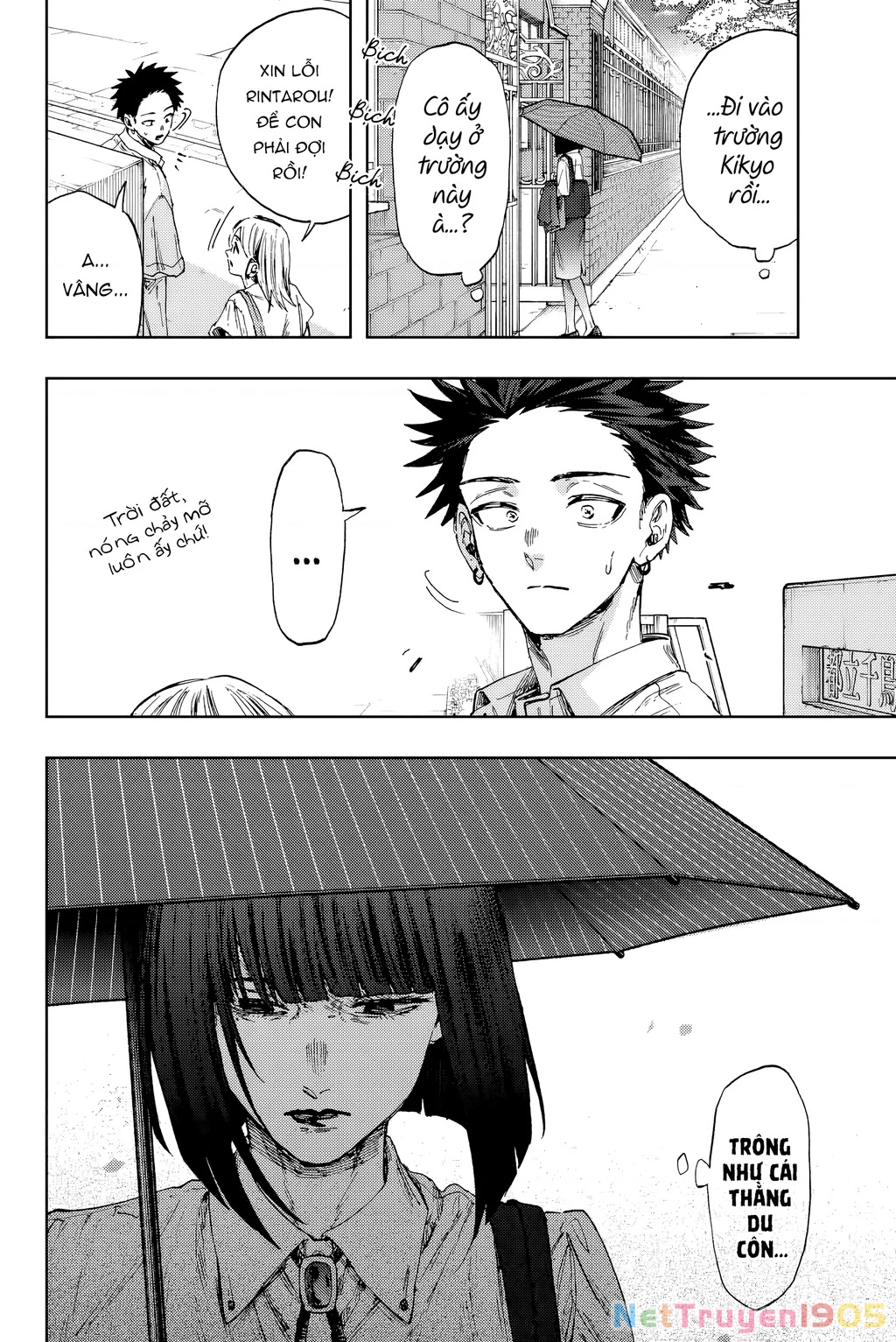 Kaoru Hana wa Rin to Saku Chapter 144 - 4