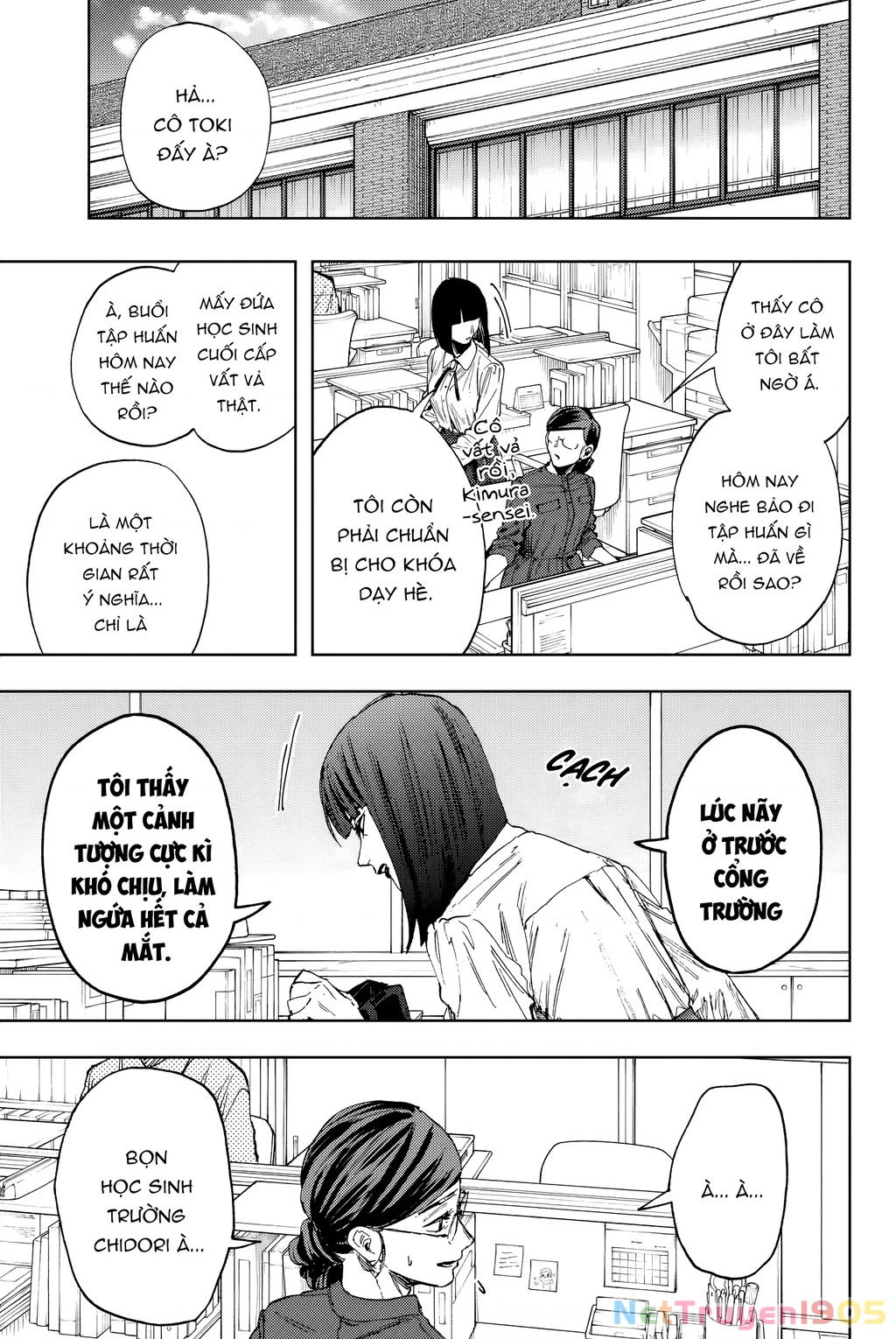 Kaoru Hana wa Rin to Saku Chapter 144 - 5