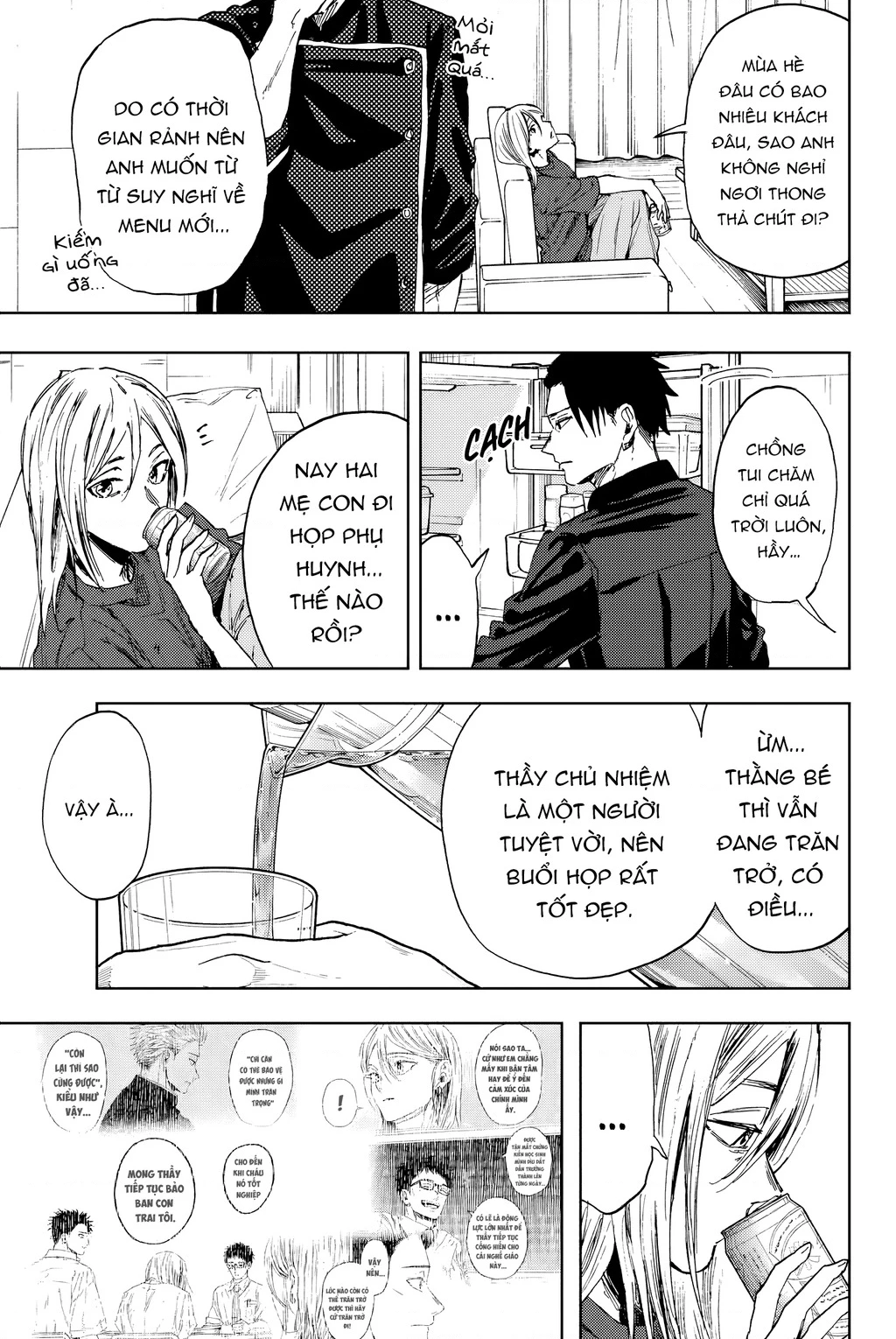Kaoru Hana wa Rin to Saku Chapter 144 - 11