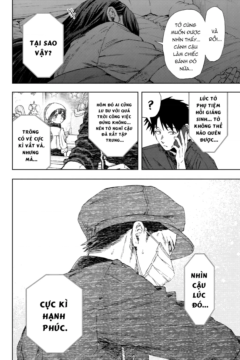 Kaoru Hana wa Rin to Saku Chapter 144 - 18