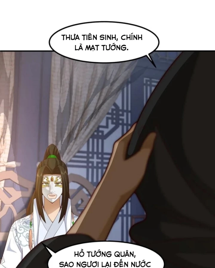 Kiếm Khởi Phong Vân Chapter 77 - 6