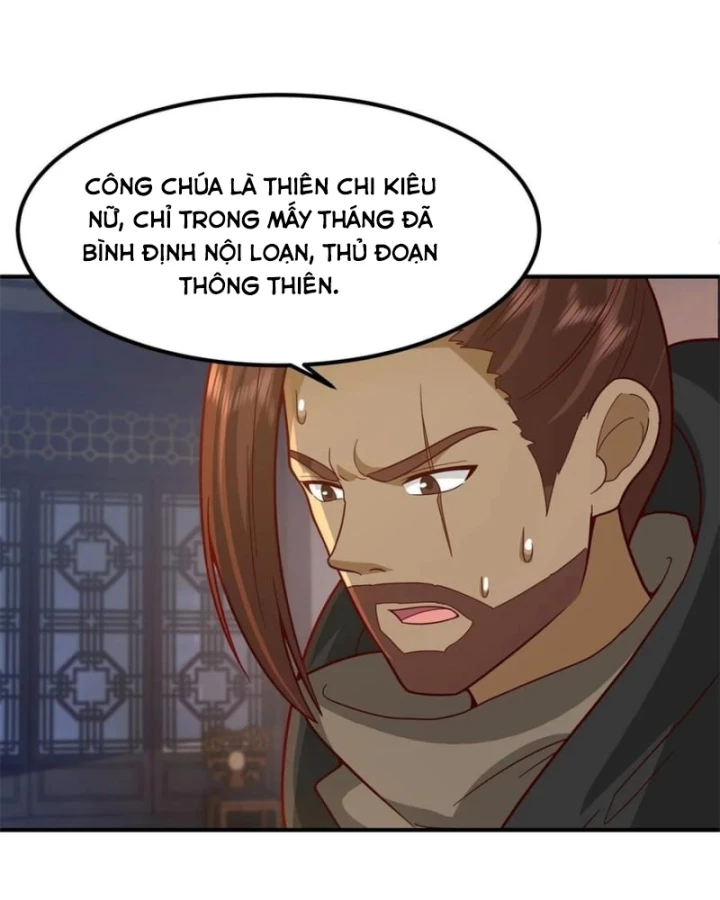 Kiếm Khởi Phong Vân Chapter 77 - 12