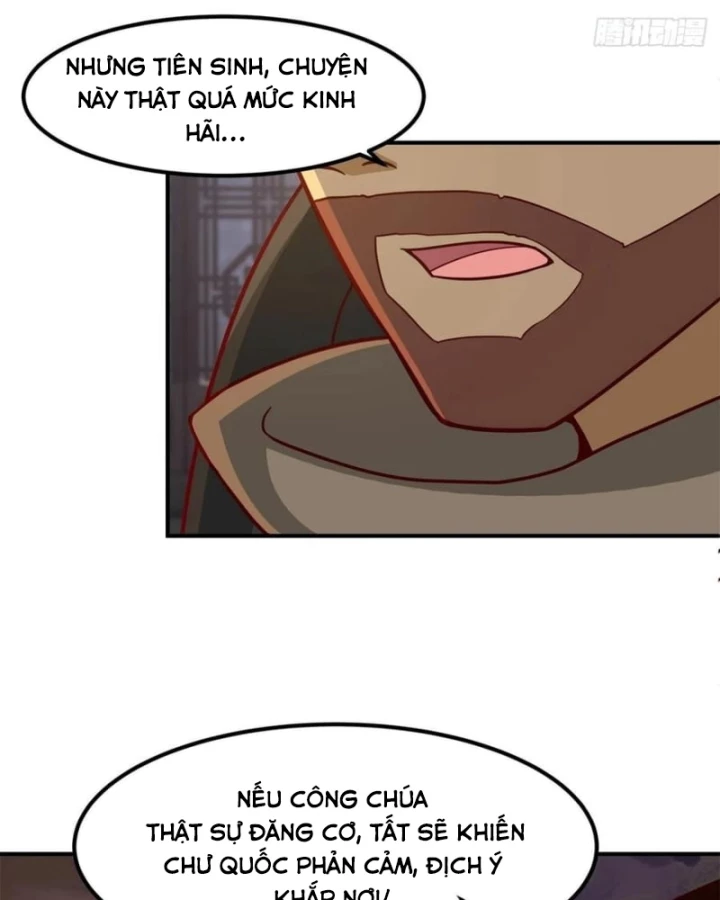 Kiếm Khởi Phong Vân Chapter 77 - 13