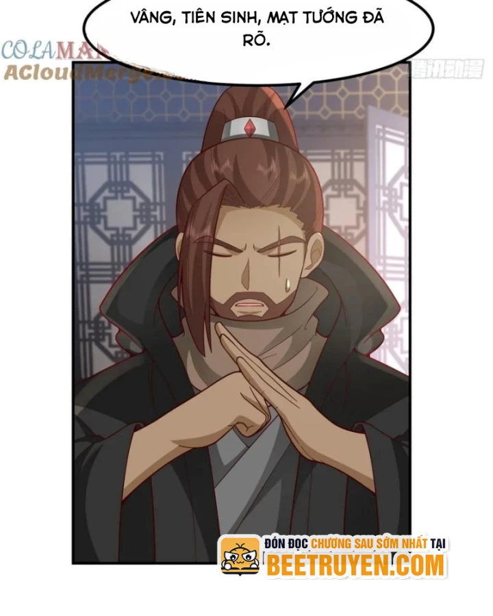 Kiếm Khởi Phong Vân Chapter 77 - 17