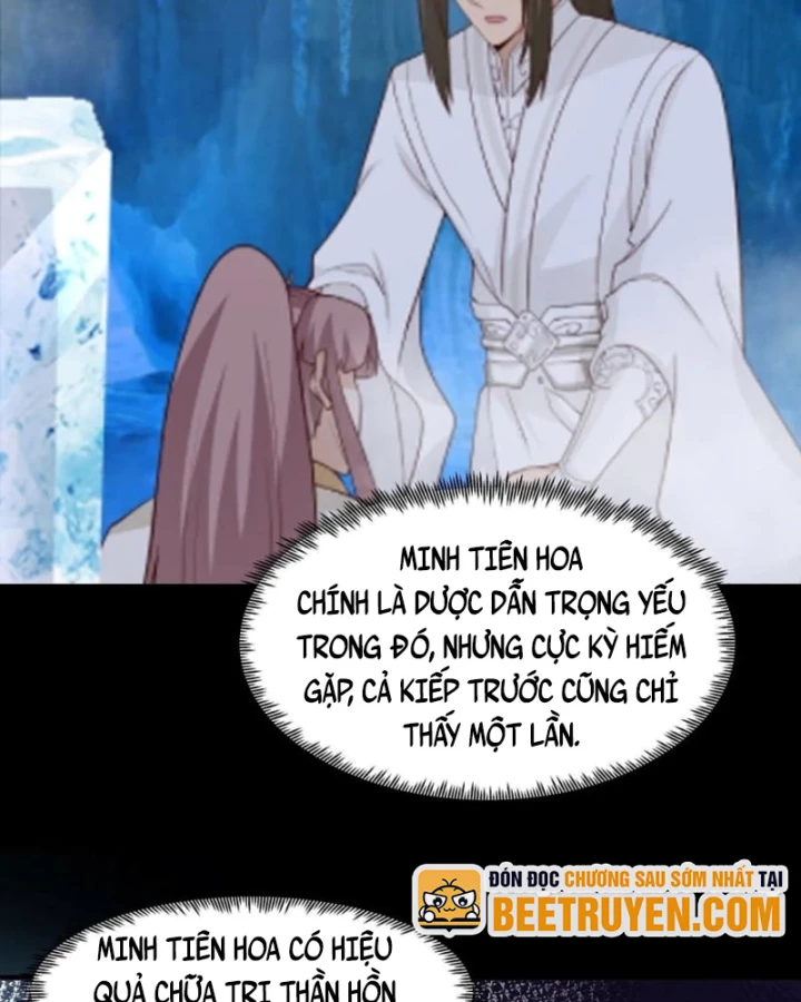 Kiếm Khởi Phong Vân Chapter 77 - 29