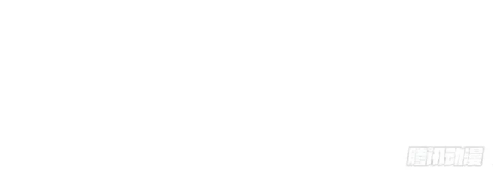 Kiếm Khởi Phong Vân Chapter 77 - 34