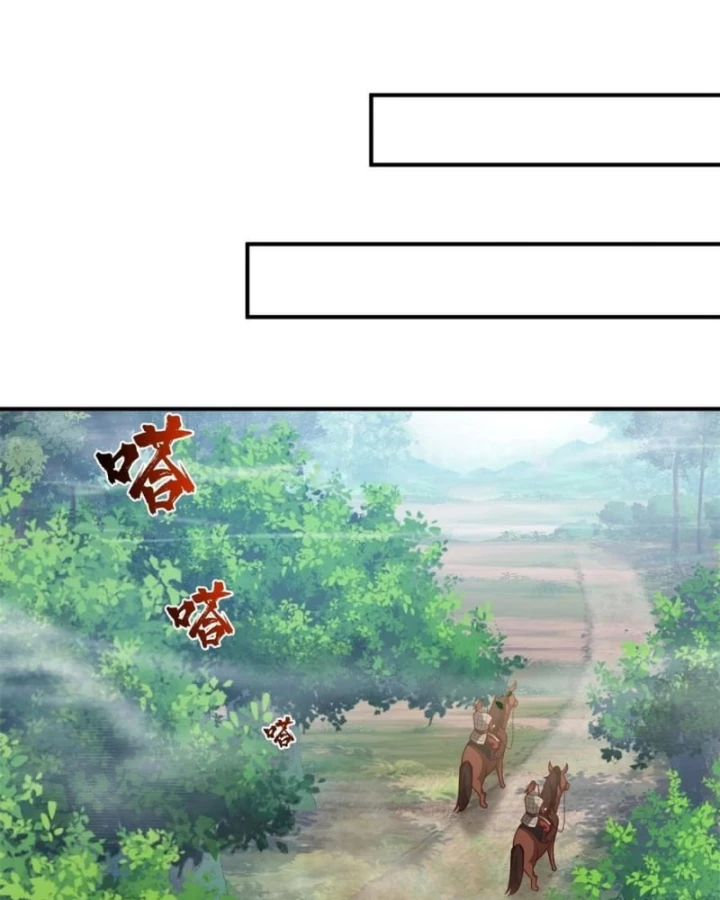 Kiếm Khởi Phong Vân Chapter 77 - 38