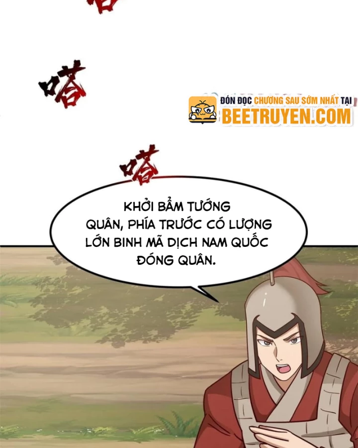 Kiếm Khởi Phong Vân Chapter 77 - 44