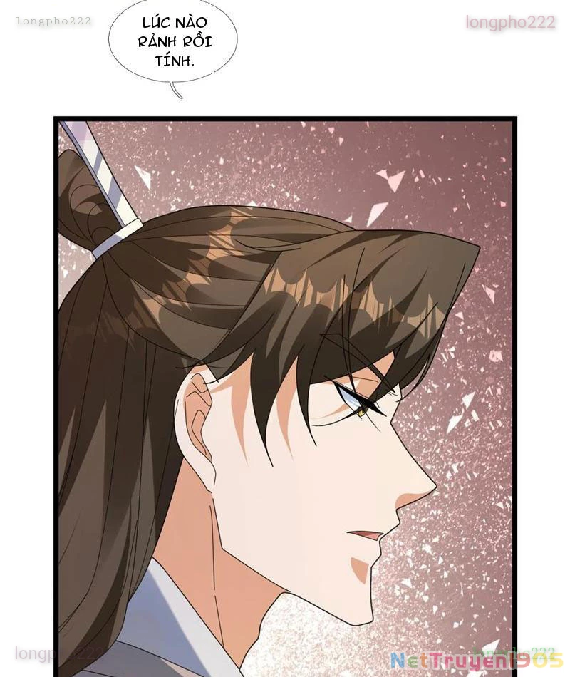 Tiên Làm Nô Thần Là Bộc, Đại Đế Làm Chó Giữ Nhà Chapter 63 - 5