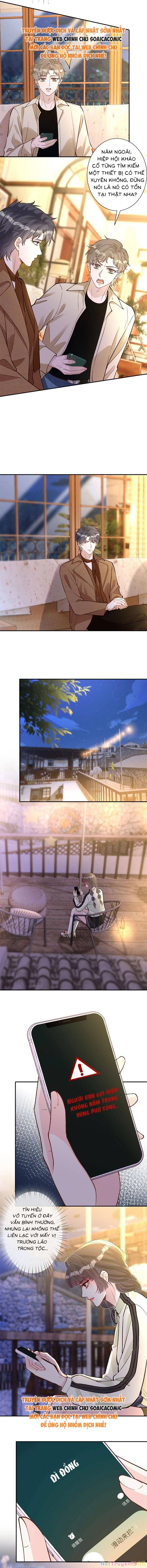Ôm Khẩn Tiểu Mã Giáp Của Tôi Chapter 375 - 4