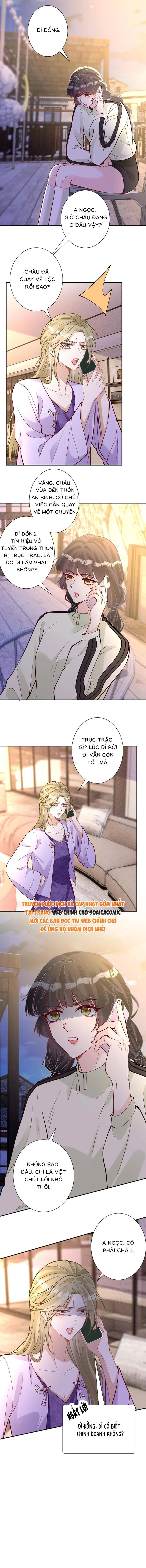 Ôm Khẩn Tiểu Mã Giáp Của Tôi Chapter 375 - 5