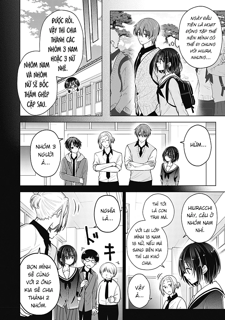 Koisuru (Otome) no Tsukurikata Chapter 101 - 4