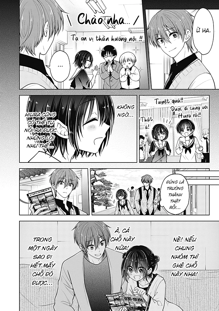 Koisuru (Otome) no Tsukurikata Chapter 101 - 6