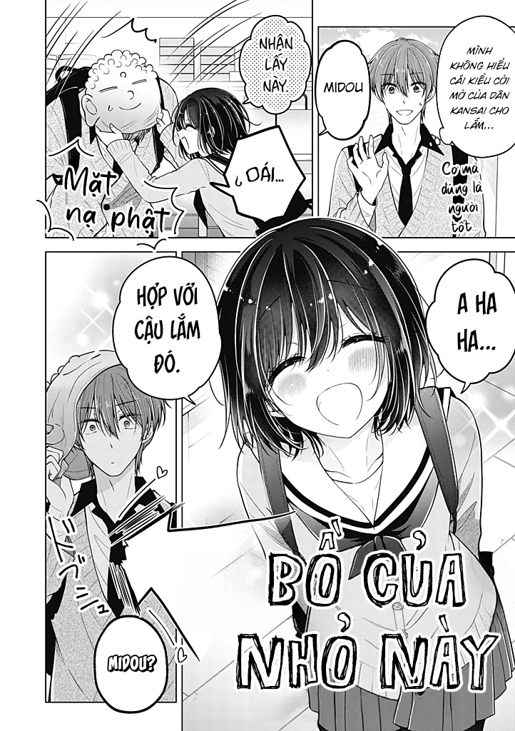 Koisuru (Otome) no Tsukurikata Chapter 101 - 10