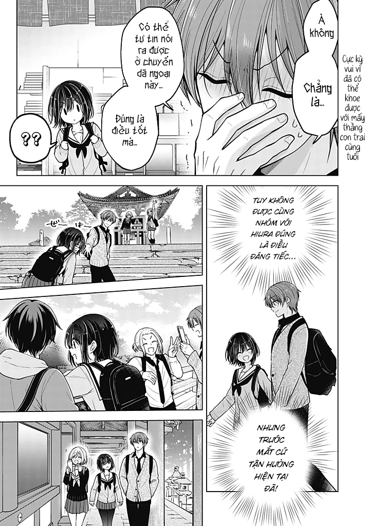 Koisuru (Otome) no Tsukurikata Chapter 101 - 11