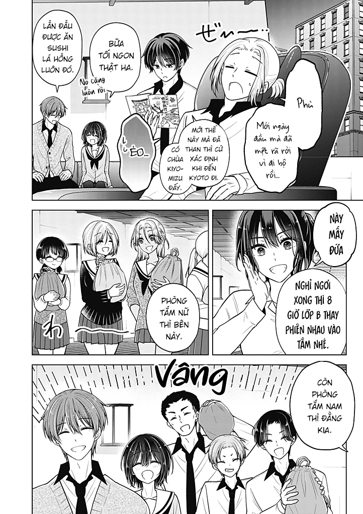 Koisuru (Otome) no Tsukurikata Chapter 101 - 12