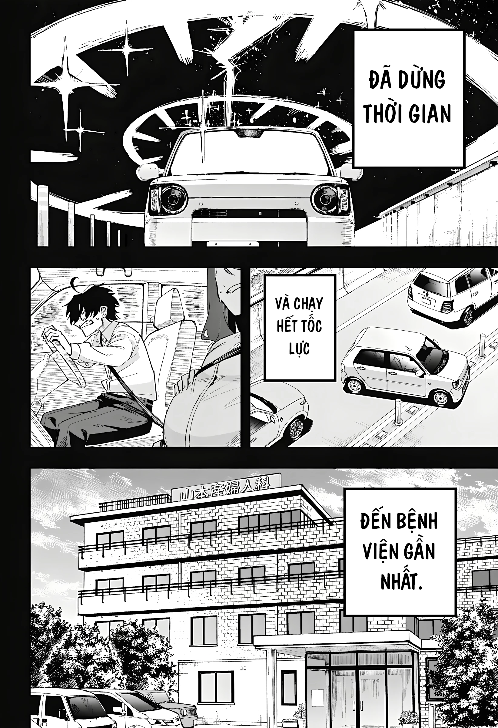 Vị Thần Thời Gian Chapter 10 - 13