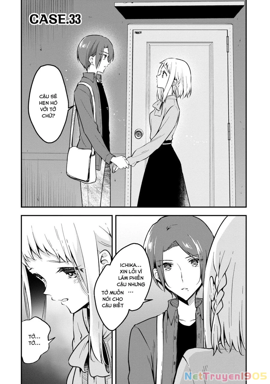 Zenbu Kimi No Sei Chapter 33 - 2