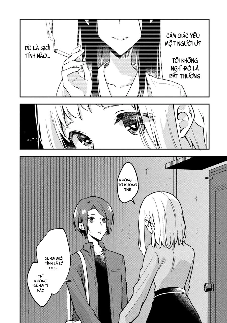Zenbu Kimi No Sei Chapter 33 - 5