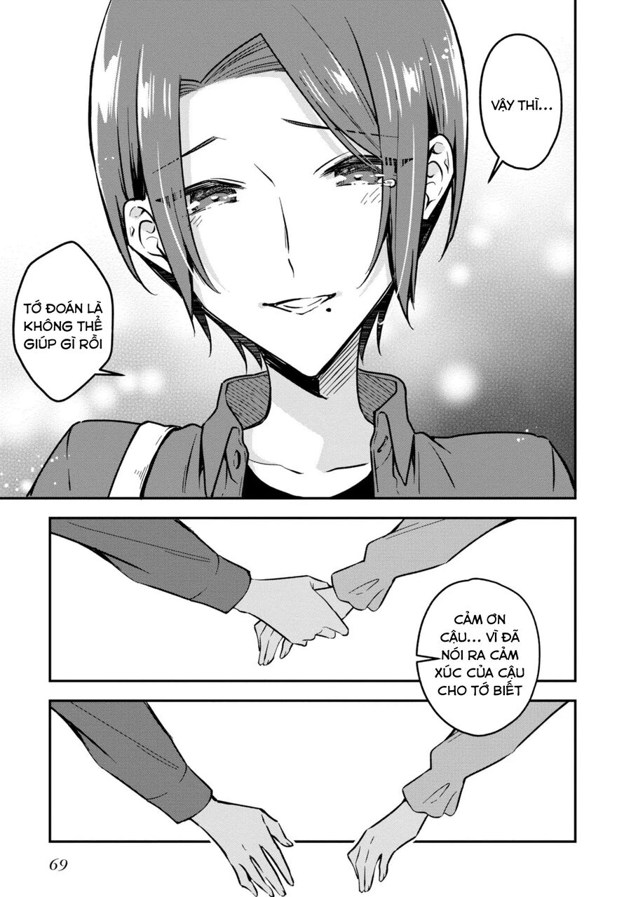 Zenbu Kimi No Sei Chapter 33 - 11