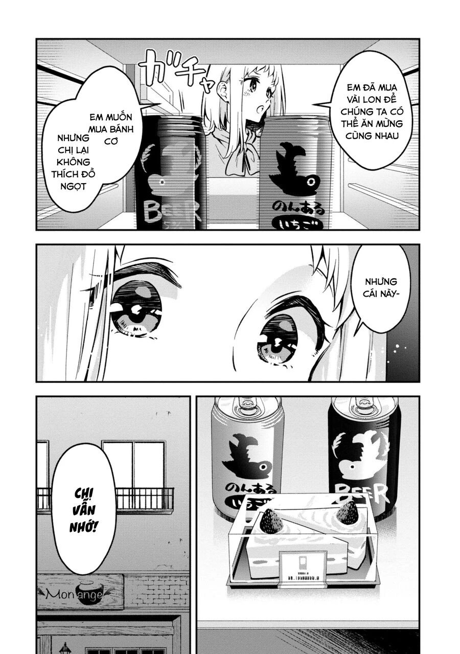 Zenbu Kimi No Sei Chapter 33 - 15