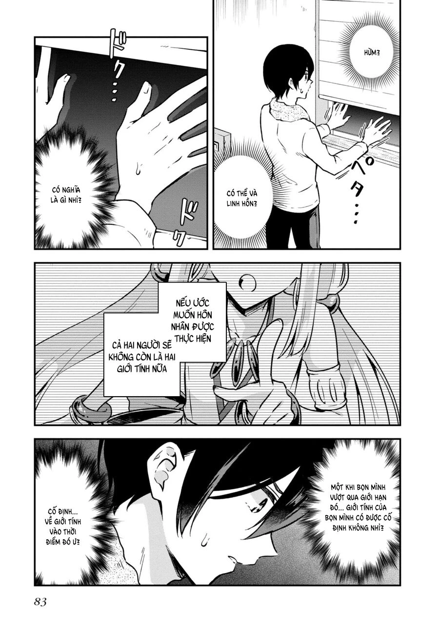 Zenbu Kimi No Sei Chapter 33 - 25