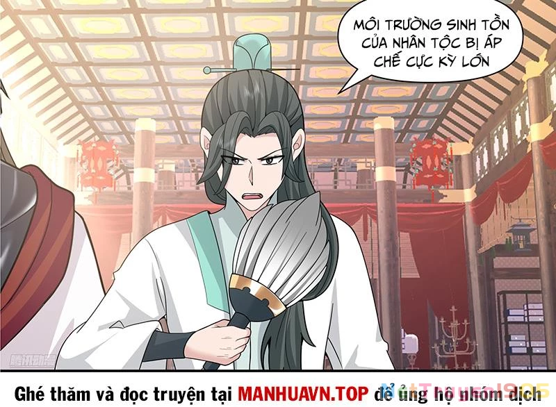 Võ Luyện Đỉnh Phong Chapter 3842 - 6