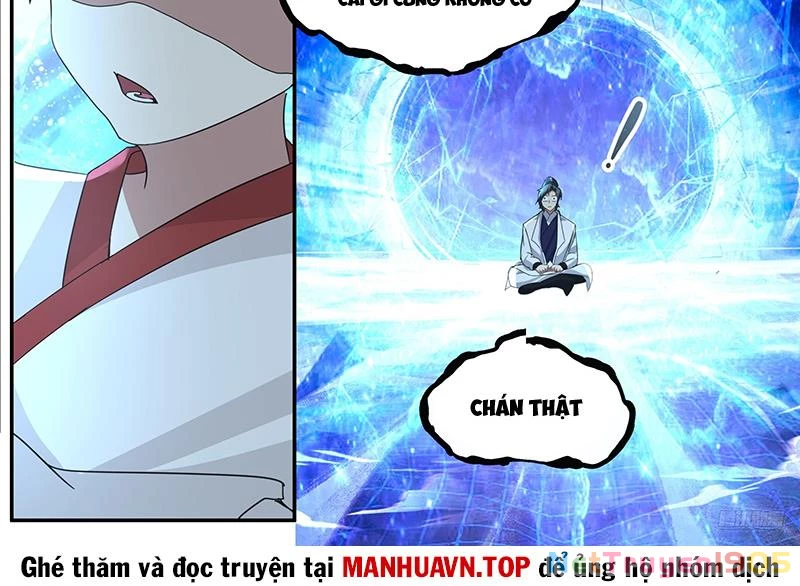 Võ Luyện Đỉnh Phong Chapter 3842 - 16
